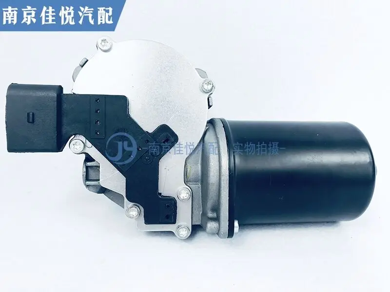 Auto parts High quality Ror Roewe 750 MG7 wiper motor wiper linkage rod motor
Auto parts High quality Ror Roewe 750 MG7 wiper motor wiper linkage rod motor