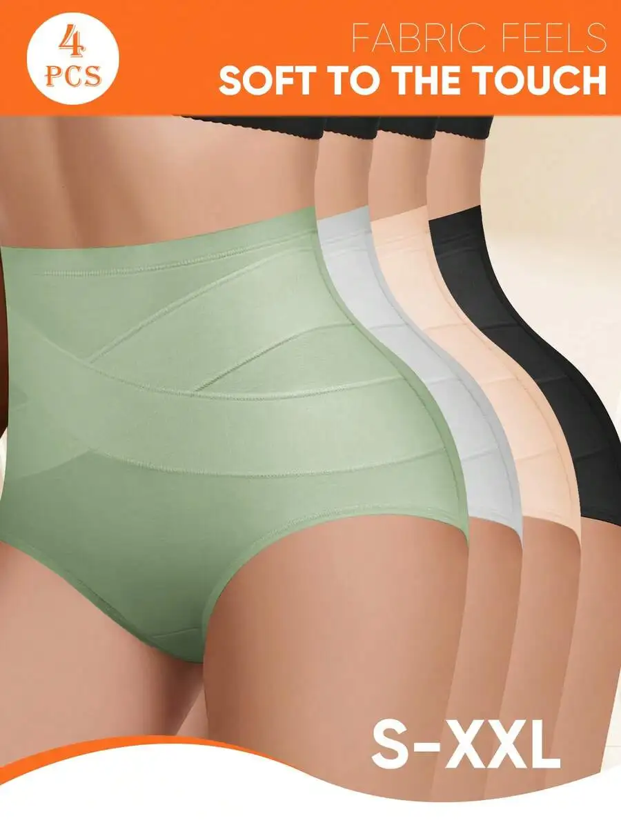 4 Pcs High Waist Tummy Control Seamless Underwear For Women
4 Pcs High Waist Tummy Control Seamless Underwear For Women