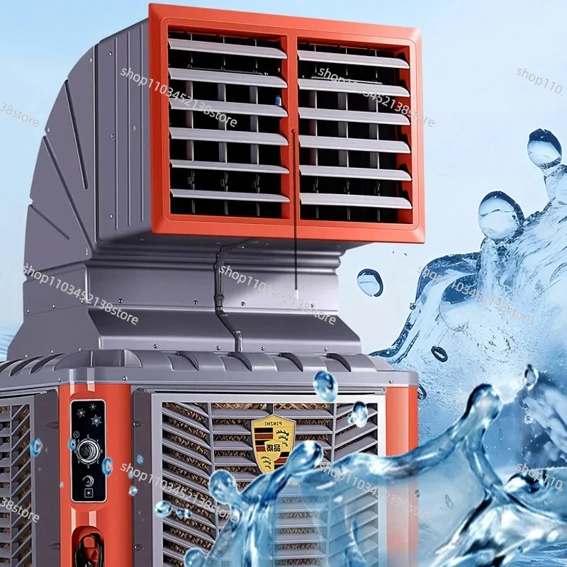 Factory Workshop Cooling Large Water-cooled Air Conditioner Commercial Fan High Power Cooling Industrial Air Cooler
Factory Workshop Cooling Large Water-cooled Air Conditioner Commercial Fan High Power Cooling Industrial Air Cooler