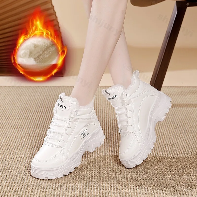Solid Warm Velvet Non Slip Casual Vulcanize Shoes for Women 2025 Winter Versatile Plush Comfortable Thick Soled Cotton Sneakers
Solid Warm Velvet Non Slip Casual Vulcanize Shoes for Women 2025 Winter Versatile Plush Comfortable Thick Soled Cotton Sneakers