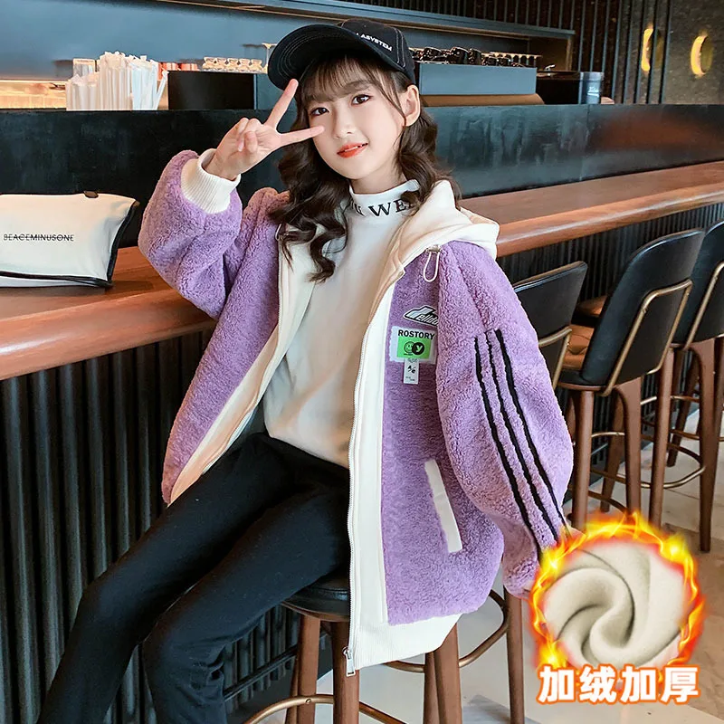 Girls Kids Coat Jacket Overcoat Cotton 2022 Purple Warm Plus Thicken Velvet Winter Sports Teenager School Children's Clothing
Girls Kids Coat Jacket Overcoat Cotton 2022 Purple Warm Plus Thicken Velvet Winter Sports Teenager School Children's Clothing