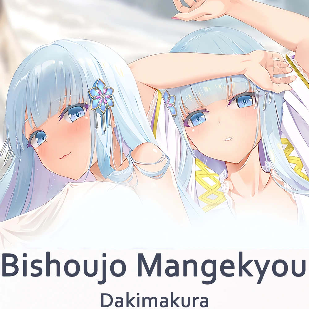 Bishoujo Mangekyou Dakimakura 2WAY Hugging Body Pillow Case Anime Pillow Cushion Cover
Bishoujo Mangekyou Dakimakura 2WAY Hugging Body Pillow Case Anime Pillow Cushion Cover
