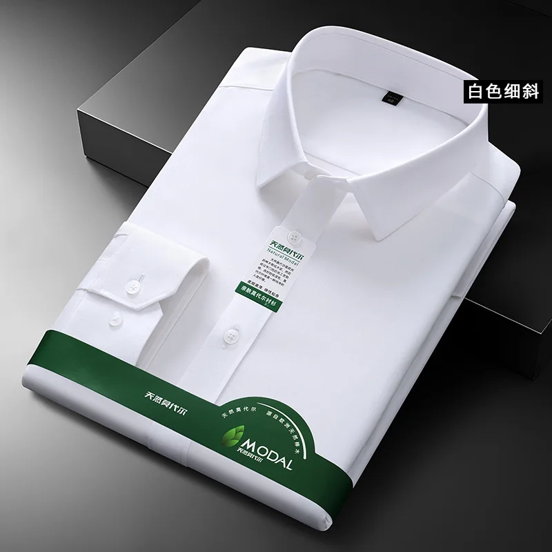 New Quality Stretch Anti-Wrinkle Men's Shirts Long Sleeves Formal Slim Fit Soft Classic Basic Social Office White Shirt Men 5XL
New Quality Stretch Anti-Wrinkle Men's Shirts Long Sleeves Formal Slim Fit Soft Classic Basic Social Office White Shirt Men 5XL
