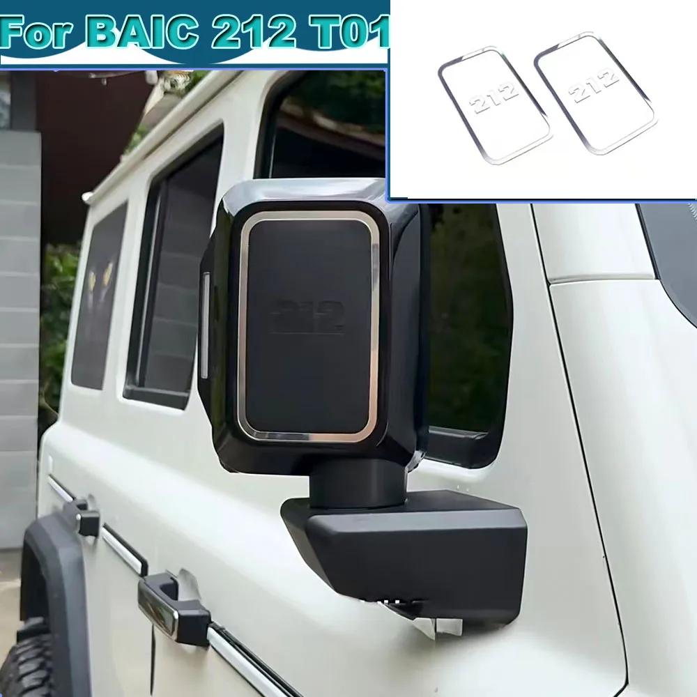 Rearview Mirror Decor Frame With Letter Badge Exterior Modification Trim For BAIC 212 T01 2024-2026
Rearview Mirror Decor Frame With Letter Badge Exterior Modification Trim For BAIC 212 T01 2024-2026