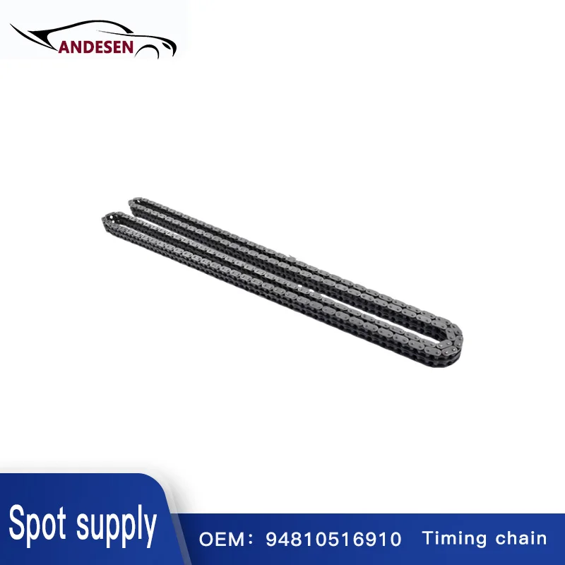 94810516910 for Porsche CAYENNE PANAMERA 970 engine drive chain timing chain
94810516910 for Porsche CAYENNE PANAMERA 970 engine drive chain timing chain