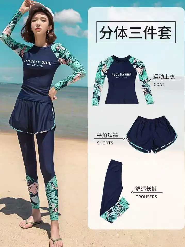Swimming Suit Women's Split Three Piece Set New Sunscreen Long Sleeve Pants Diving Women's Hot Spring Swimming Suit
Swimming Suit Women's Split Three Piece Set New Sunscreen Long Sleeve Pants Diving Women's Hot Spring Swimming Suit