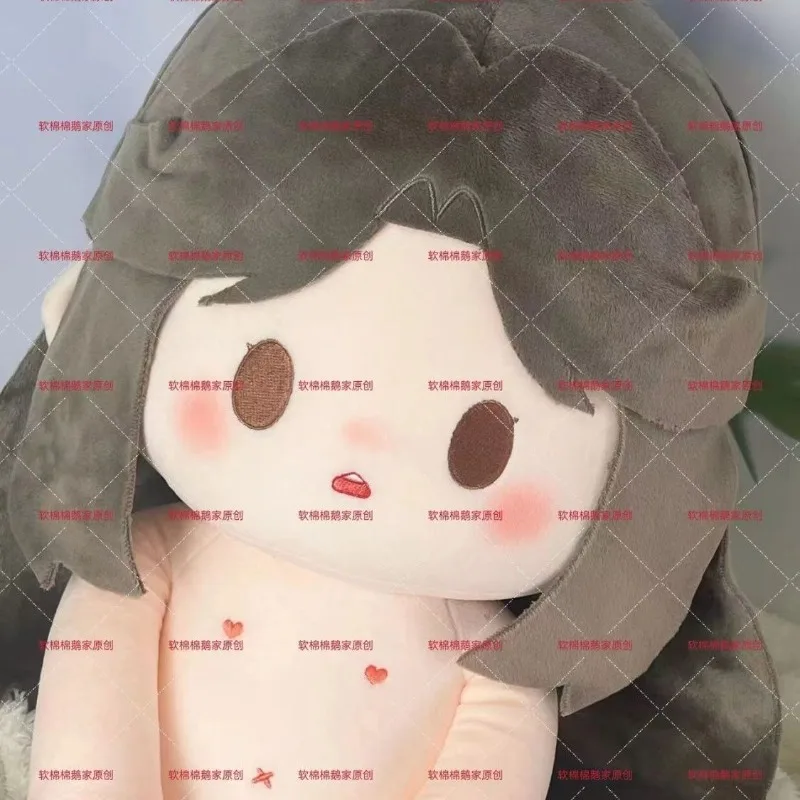 Heaven Official's Blessing Xie Lian Hua Cheng Sitting Posture Adorable Delicacy Plush Figures Dress-up Cotton Doll Cartoon Gift
Heaven Official's Blessing Xie Lian Hua Cheng Sitting Posture Adorable Delicacy Plush Figures Dress-up Cotton Doll Cartoon Gift