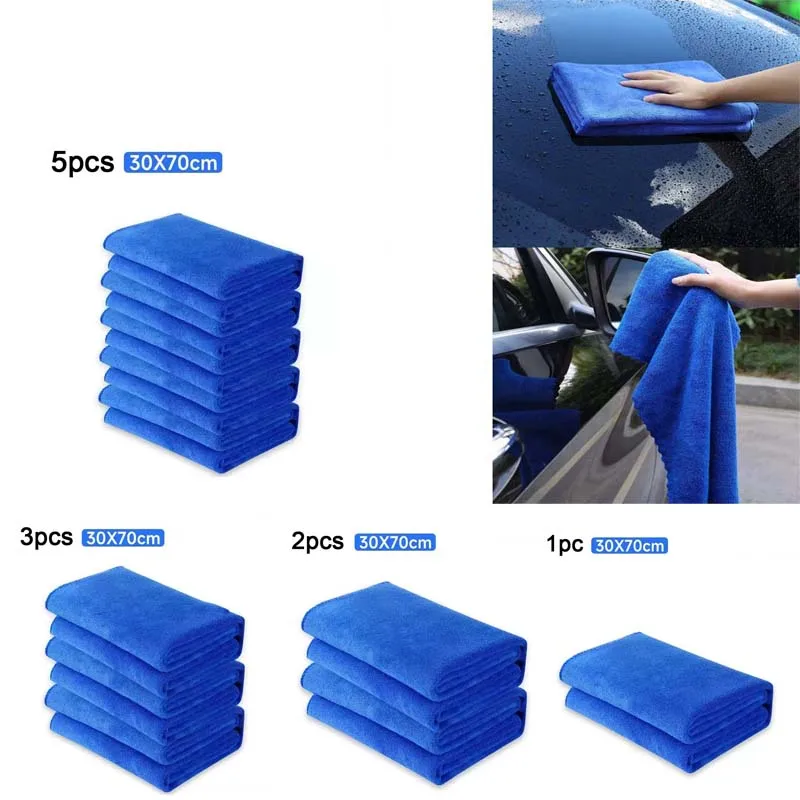 1/2/3/5 шт., мягкая ткань из микрофибры для чистки автомобиля, быстросохнущие большие мягкие салфетки для мытья автомобиля, полотенца из микроволокна для домашней уборки 30x70 см
1/2/3/5 шт., мягкая ткань из микрофибры для чистки автомобиля, быстросохнущие большие мягкие салфетки для мытья автомобиля, полотенца из микроволокна для домашней уборки 30x70 см