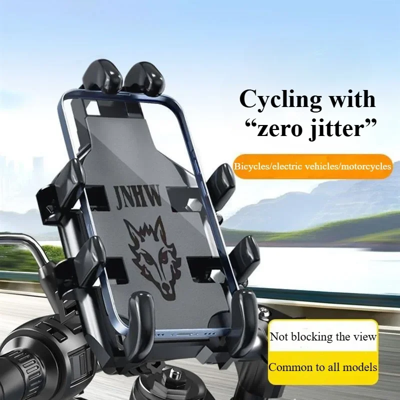 360° Rotatable Motorcycle Bike Phone Holder Stand for IPhone HUAWEI Xiaomi Four Claws Eight Claws Phone Holder Bike Holder
360° Rotatable Motorcycle Bike Phone Holder Stand for IPhone HUAWEI Xiaomi Four Claws Eight Claws Phone Holder Bike Holder