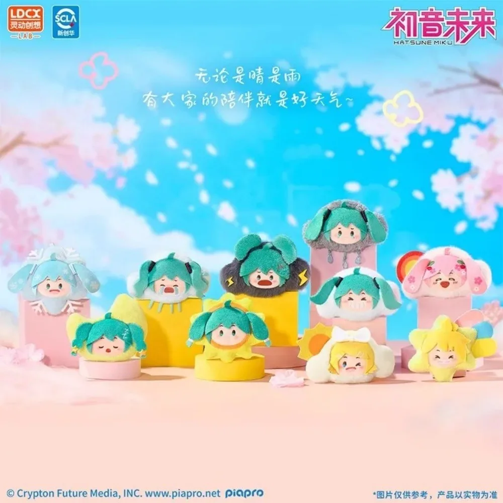 Подлинная таинственная коробка Ldcx Hatsune Miku, брелок с большой головой, кавайная слепая коробка, сумка, рождественские подарки на день рождения, игрушки
Подлинная таинственная коробка Ldcx Hatsune Miku, брелок с большой головой, кавайная слепая коробка, сумка, рождественские подарки на день рождения, игрушки