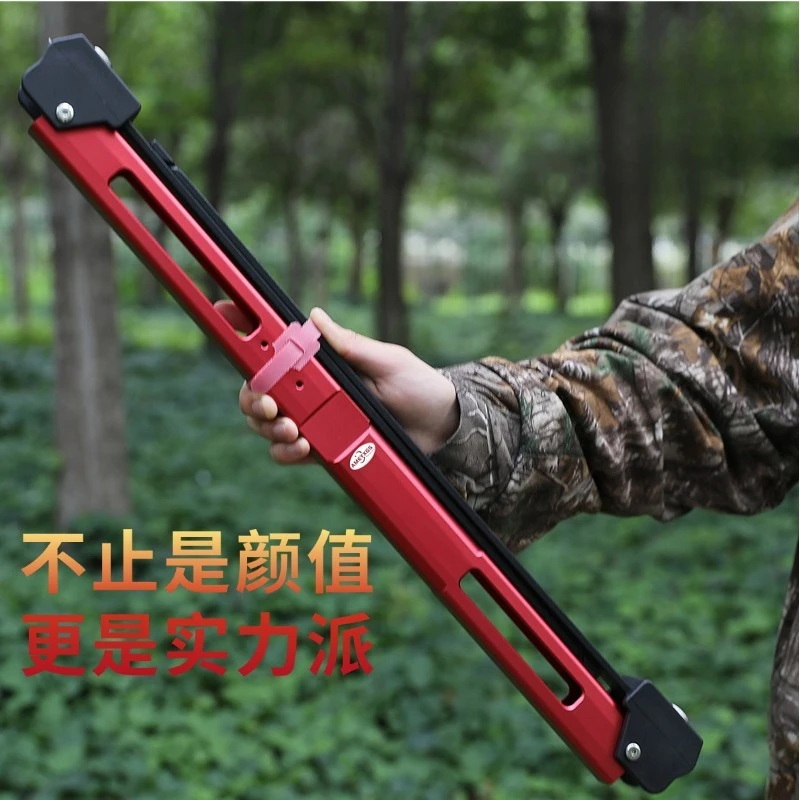 Folding Bow Outdoor Archery Competition Sports Left and Right Hand General Purpose Metal Alloy Folding Bow
Folding Bow Outdoor Archery Competition Sports Left and Right Hand General Purpose Metal Alloy Folding Bow