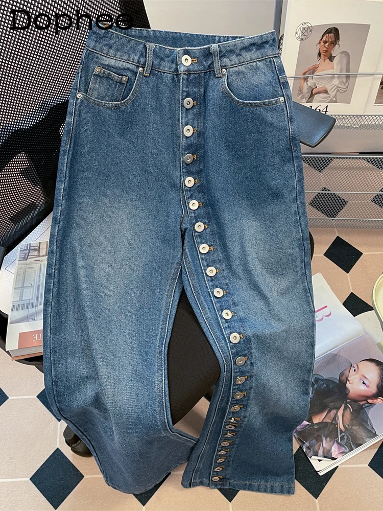 Design Sense Retro Multi-button Straight Jeans Women's Spring and Autumn New Versatile Retro Wide-leg Floor-mopping Trousers
Design Sense Retro Multi-button Straight Jeans Women's Spring and Autumn New Versatile Retro Wide-leg Floor-mopping Trousers