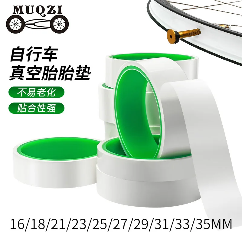 MUQZI mountain bike ring high pressure vacuum tire pad lining with ultra-light sealed tire pad 10m length multi-specification
MUQZI mountain bike ring high pressure vacuum tire pad lining with ultra-light sealed tire pad 10m length multi-specification