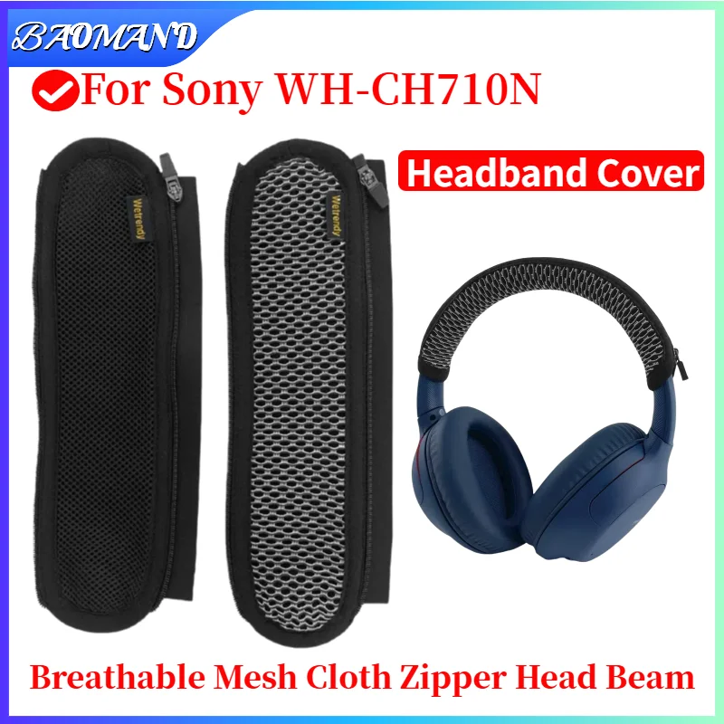 Headphone Head Beam Cover for Sony WH-CH710N Earphone Protective Case Headset Headbeam Protector Sleeve
Headphone Head Beam Cover for Sony WH-CH710N Earphone Protective Case Headset Headbeam Protector Sleeve