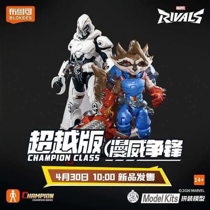 New Blokees Marvel Ultra Edition Rocket Raccoon Moon Knight Movable Building Blocks Collectible Toy Gift for Kids Fans
New Blokees Marvel Ultra Edition Rocket Raccoon Moon Knight Movable Building Blocks Collectible Toy Gift for Kids Fans