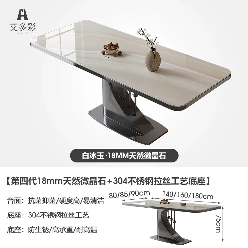 ZZ Slate dining table Household modern simple rectangular natural microcrystalline stone marble dining table
ZZ Slate dining table Household modern simple rectangular natural microcrystalline stone marble dining table