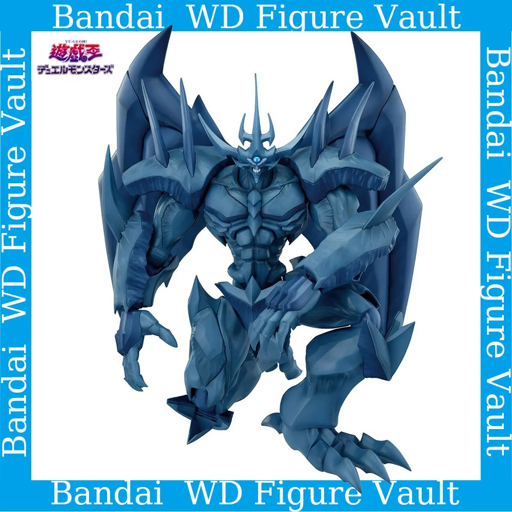 Bandai Yu-Gi-Oh! Monster Duel - Figure-rise Standard Amplified -THE GOD OF OBELISK Obelisk the Tormentor
Bandai Yu-Gi-Oh! Monster Duel - Figure-rise Standard Amplified -THE GOD OF OBELISK Obelisk the Tormentor