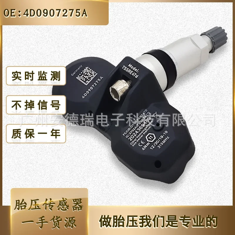 4D0907275A for Audi Bentley Volkswagen Tire Pressure Sensor TPMS
4D0907275A for Audi Bentley Volkswagen Tire Pressure Sensor TPMS