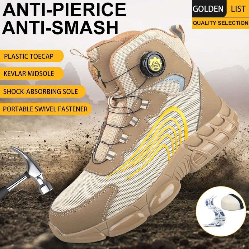 safety shoes, work shoes, labor protection shoes, shock-resistant, puncture-resistant, breathable, comfortable, lightweight
safety shoes, work shoes, labor protection shoes, shock-resistant, puncture-resistant, breathable, comfortable, lightweight