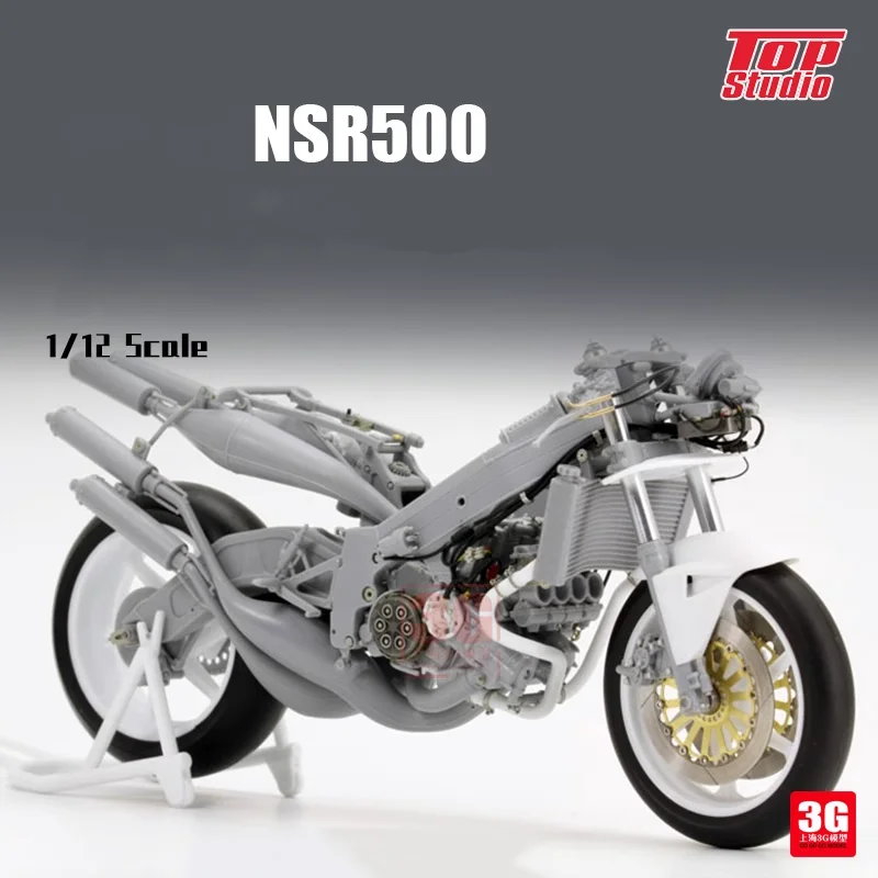 Top Studio 1:12 NSR500 NSR250 RS250 Universal Assembly Model Accessories for Front Fork Movable Chain Shock Absorbers
Top Studio 1:12 NSR500 NSR250 RS250 Universal Assembly Model Accessories for Front Fork Movable Chain Shock Absorbers