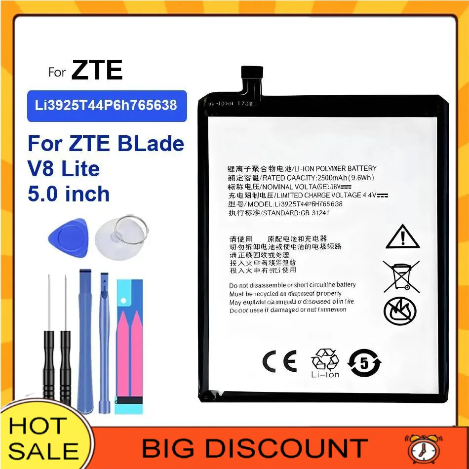 Battery 2500mAh-3200mAh For ZTE Blade V7 V8 V9 V10 A7 (Lite Plus Vita) A4 A5 2020 BV0800 BV0701 BV0721 Z10 A910 A506 A522
Battery 2500mAh-3200mAh For ZTE Blade V7 V8 V9 V10 A7 (Lite Plus Vita) A4 A5 2020 BV0800 BV0701 BV0721 Z10 A910 A506 A522