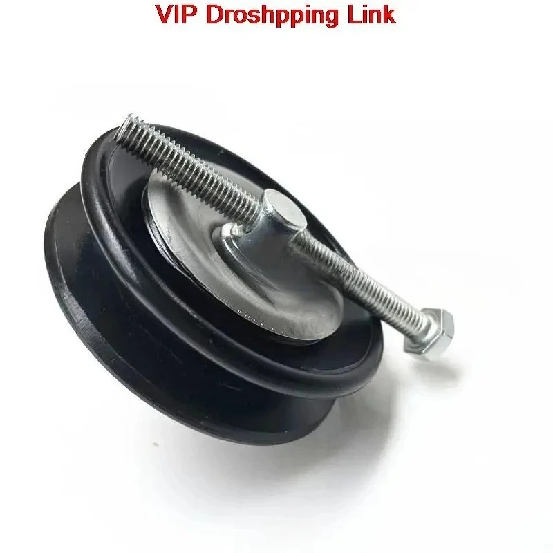 For C-at-erpillar Komatsu Hyundai Sany Excavator Air Conditioning Belt Tensioner Adjustment Wheel Air Conditioning Pulley A Slot
For C-at-erpillar Komatsu Hyundai Sany Excavator Air Conditioning Belt Tensioner Adjustment Wheel Air Conditioning Pulley A Slot