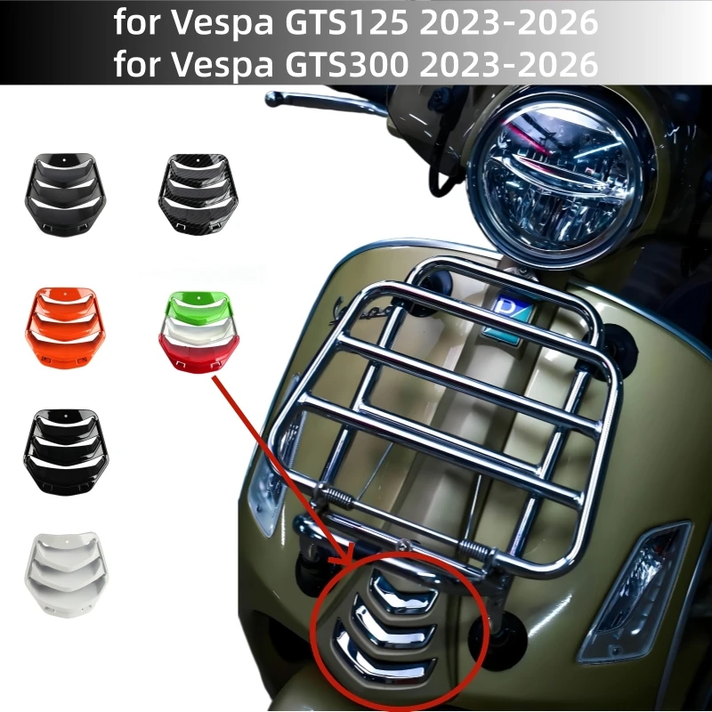 Motorcycle horn cover tie buckle tie decorative Headlight lower Inlay Tie Grill Cover for Vespa GTS 300 Super 125 GTS300 2023-
Motorcycle horn cover tie buckle tie decorative Headlight lower Inlay Tie Grill Cover for Vespa GTS 300 Super 125 GTS300 2023-