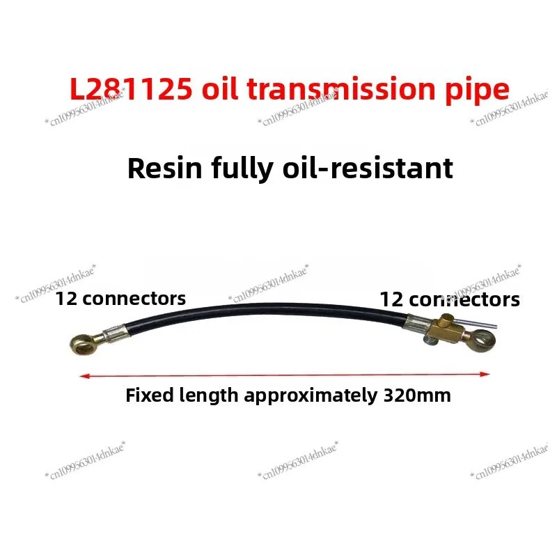 Single Cylinder Diesel Engine, Diesel Pipe Oil Pipe 195 1105 1115 L28 S1125 Changchai Parts Assembly
Single Cylinder Diesel Engine, Diesel Pipe Oil Pipe 195 1105 1115 L28 S1125 Changchai Parts Assembly