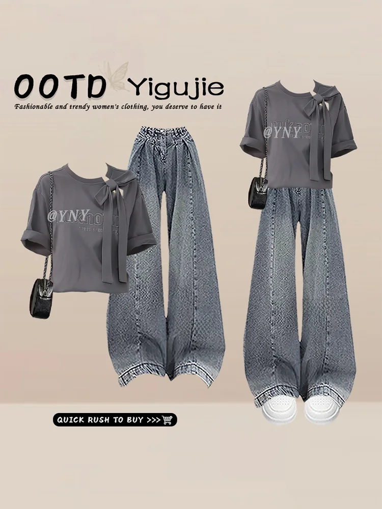 Retro plus Size Slim Fit round Neck Grey Lettering Short Sleeve Top High Waist Wide Leg Jeans Two Piece Set Summer Outfit
Retro plus Size Slim Fit round Neck Grey Lettering Short Sleeve Top High Waist Wide Leg Jeans Two Piece Set Summer Outfit