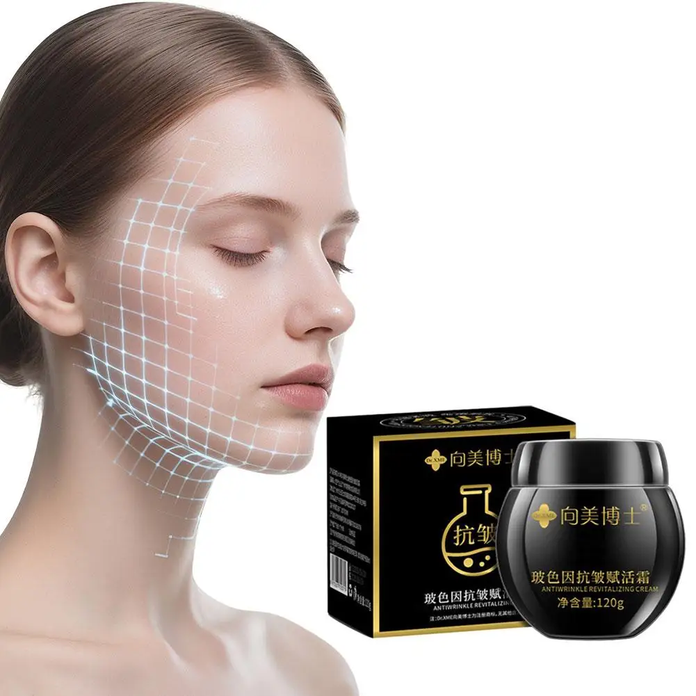 Pro-Xylane Anti-Wrinkle Face Cream | Black Bandage Repairing Night Cream | Deep Hydrating & Firming Skin Care Moisturizer 120g
Pro-Xylane Anti-Wrinkle Face Cream | Black Bandage Repairing Night Cream | Deep Hydrating & Firming Skin Care Moisturizer 120g