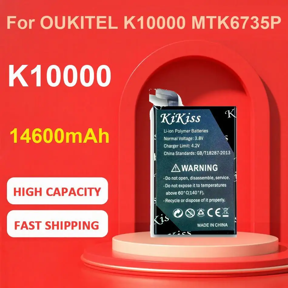 Перезаряжаемая батарея премиум-класса Lp-E6 для камеры Canon Eos 6D 7D 70D 60D 60Da 5D 60DA 5DS 5D3 5D2 3000 мАч
Перезаряжаемая батарея премиум-класса Lp-E6 для камеры Canon Eos 6D 7D 70D 60D 60Da 5D 60DA 5DS 5D3 5D2 3000 мАч