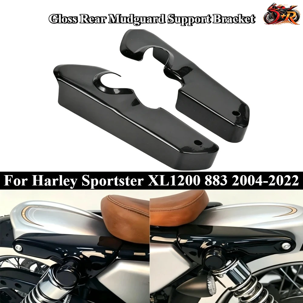 Motorcycle Short Rear Fender Mudguard Support Bracket For Harley Sportster XL1200 883 04-22 Turn Signal Struts Gloss Matte Black
Motorcycle Short Rear Fender Mudguard Support Bracket For Harley Sportster XL1200 883 04-22 Turn Signal Struts Gloss Matte Black