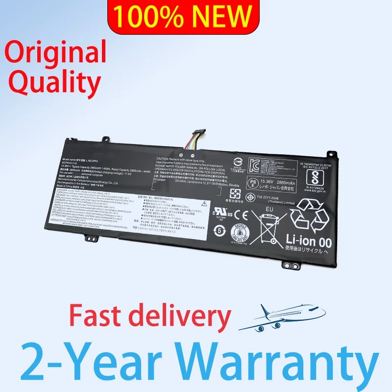 Новая батарея L18C4PF0 для ноутбуков Lenovo ThinkBook 13S-IML, 13S-IWL, 14S-IML, 14S-IWL, 20RR, 20RS, 20R9, 20RM серий, аналог L18D4PF0, L18M4PF0
Новая батарея L18C4PF0 для ноутбуков Lenovo ThinkBook 13S-IML, 13S-IWL, 14S-IML, 14S-IWL, 20RR, 20RS, 20R9, 20RM серий, аналог L18D4PF0, L18M4PF0