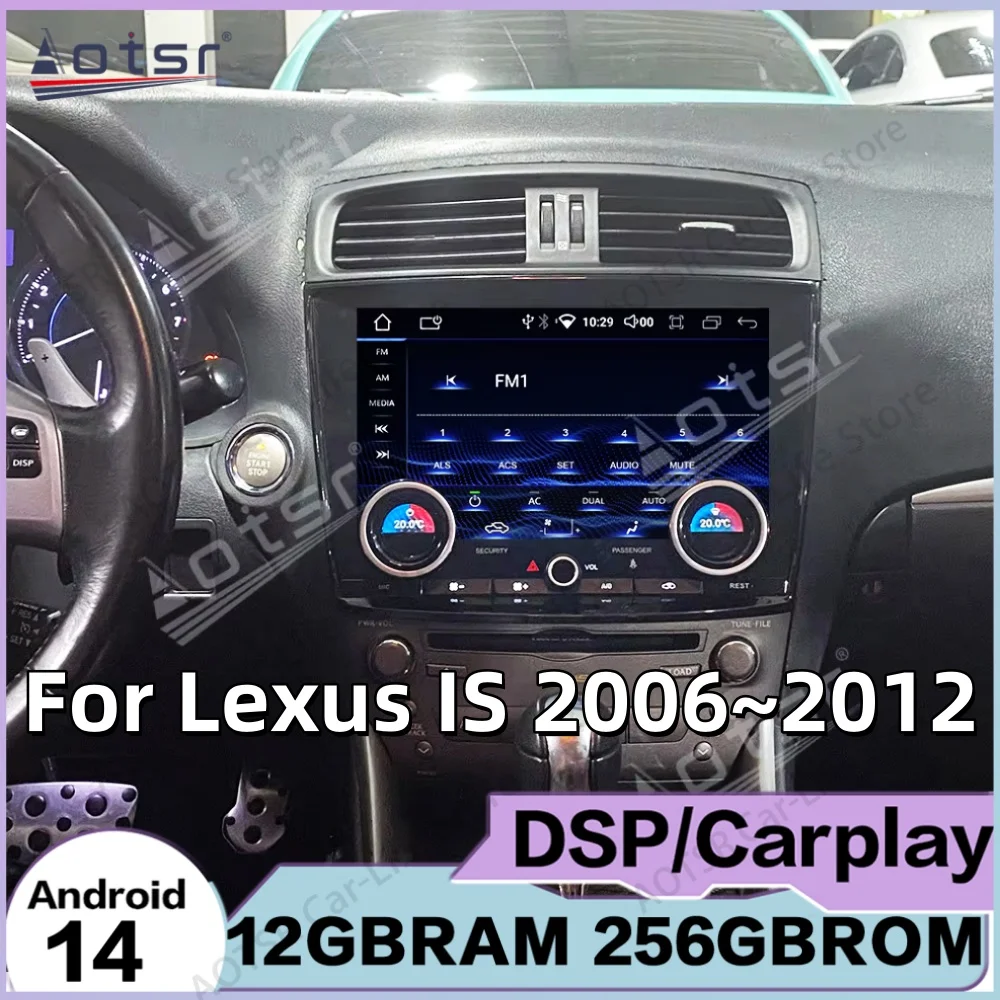 Мультимедийная автомагнитола с CarPlay и Android для Lexus IS 2006-2012 с HD-экраном, GPS-навигацией и аудиосистемой
Мультимедийная автомагнитола с CarPlay и Android для Lexus IS 2006-2012 с HD-экраном, GPS-навигацией и аудиосистемой