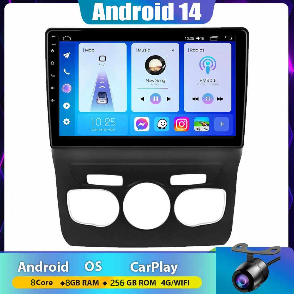 Android Auto DSP Carplay For Citroen C4 C4L DS4 2013 2014 - 2017 Car Radio Stereo Multimedia Player Navigation GPS Split screen
Android Auto DSP Carplay For Citroen C4 C4L DS4 2013 2014 - 2017 Car Radio Stereo Multimedia Player Navigation GPS Split screen