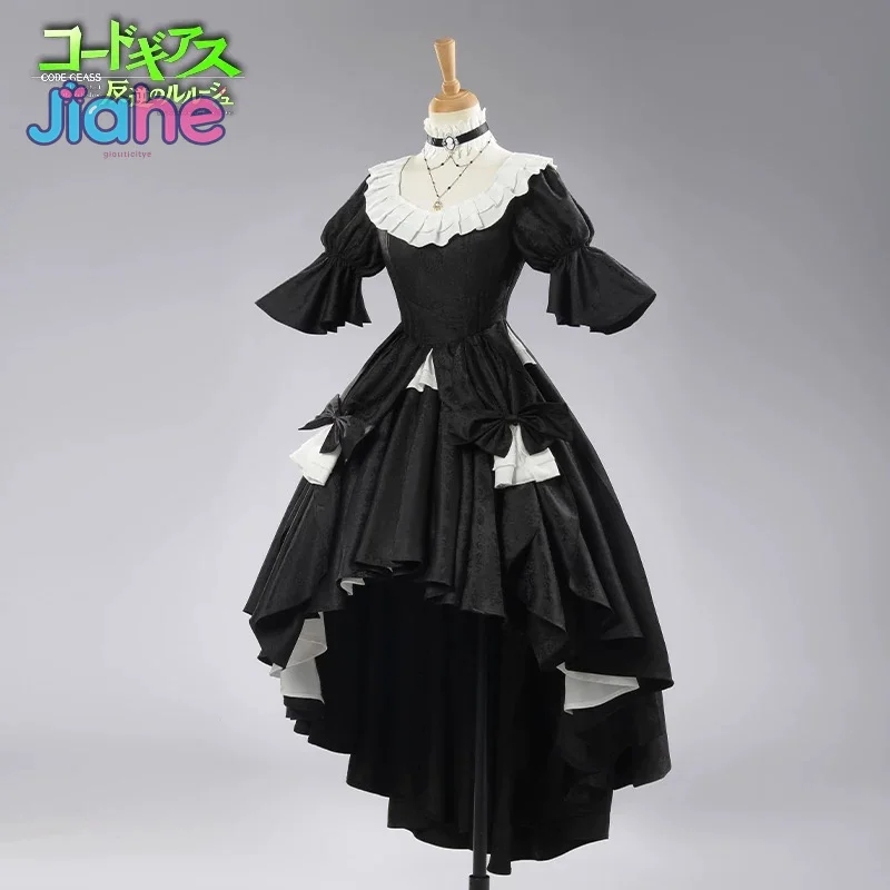 C.C Anime Cosplay Costume Vestido de rosa C.C Women's black dress necklace socks gloves Halloween Christmas new Gothic uniform
C.C Anime Cosplay Costume Vestido de rosa C.C Women's black dress necklace socks gloves Halloween Christmas new Gothic uniform