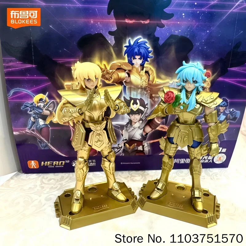 Blokees Saint Seiya Galaxy Version V4 Action Figure Blind Box Assembly Model Kit Gemini Collectible Toy For Anime Collectors
Blokees Saint Seiya Galaxy Version V4 Action Figure Blind Box Assembly Model Kit Gemini Collectible Toy For Anime Collectors