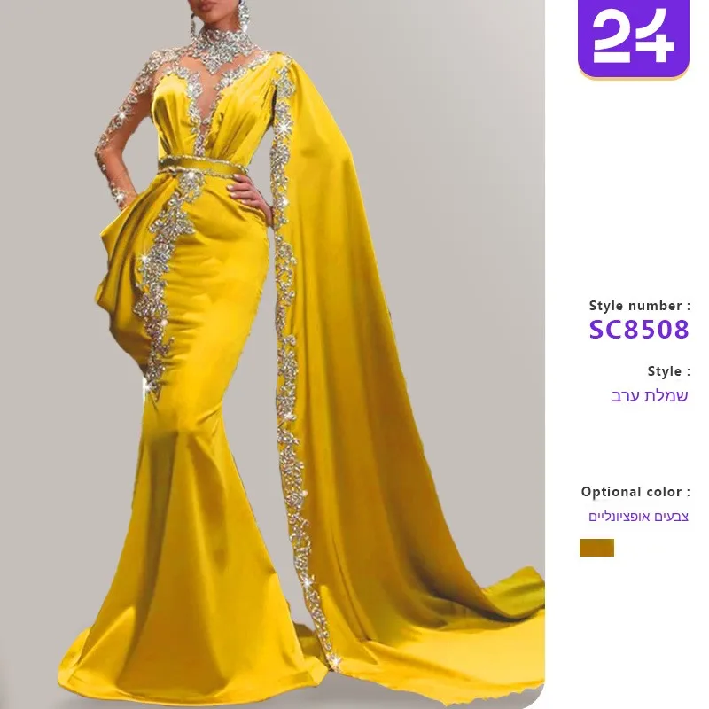 2025 Summer New Women's Dress Long V-neck Sequin Gown High Waist Wedding Company Dinner Adult Ceremony Ball Performance Dress
2025 Summer New Women's Dress Long V-neck Sequin Gown High Waist Wedding Company Dinner Adult Ceremony Ball Performance Dress