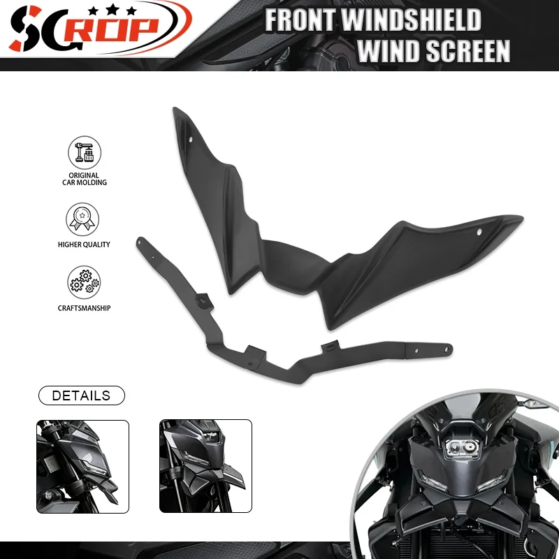 Front Windshield Windscreen Protector For MT-09 SP MT09 mt09 2021 2022 2023 Sport Wind Screen Visor Deflector Motorcycle Parts
Front Windshield Windscreen Protector For MT-09 SP MT09 mt09 2021 2022 2023 Sport Wind Screen Visor Deflector Motorcycle Parts