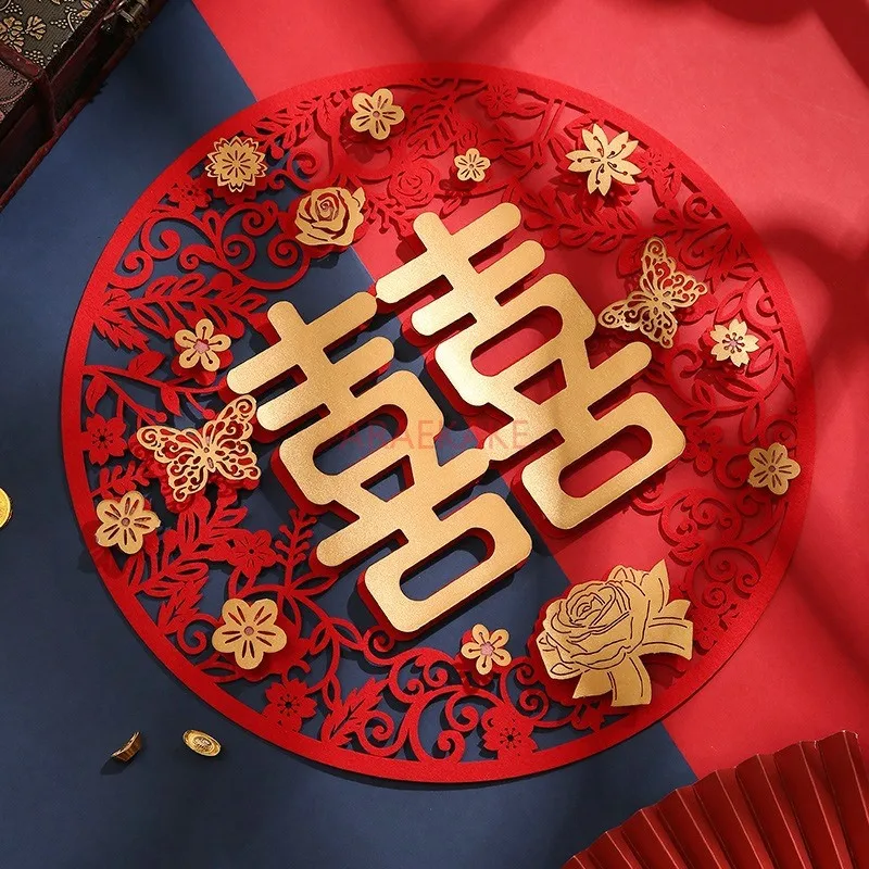 2PCS Chinese Wedding Stickers Chinese Traditional Wedding Decoration Supplies Bedding Wedding Wedding Decoration Ornament
2PCS Chinese Wedding Stickers Chinese Traditional Wedding Decoration Supplies Bedding Wedding Wedding Decoration Ornament