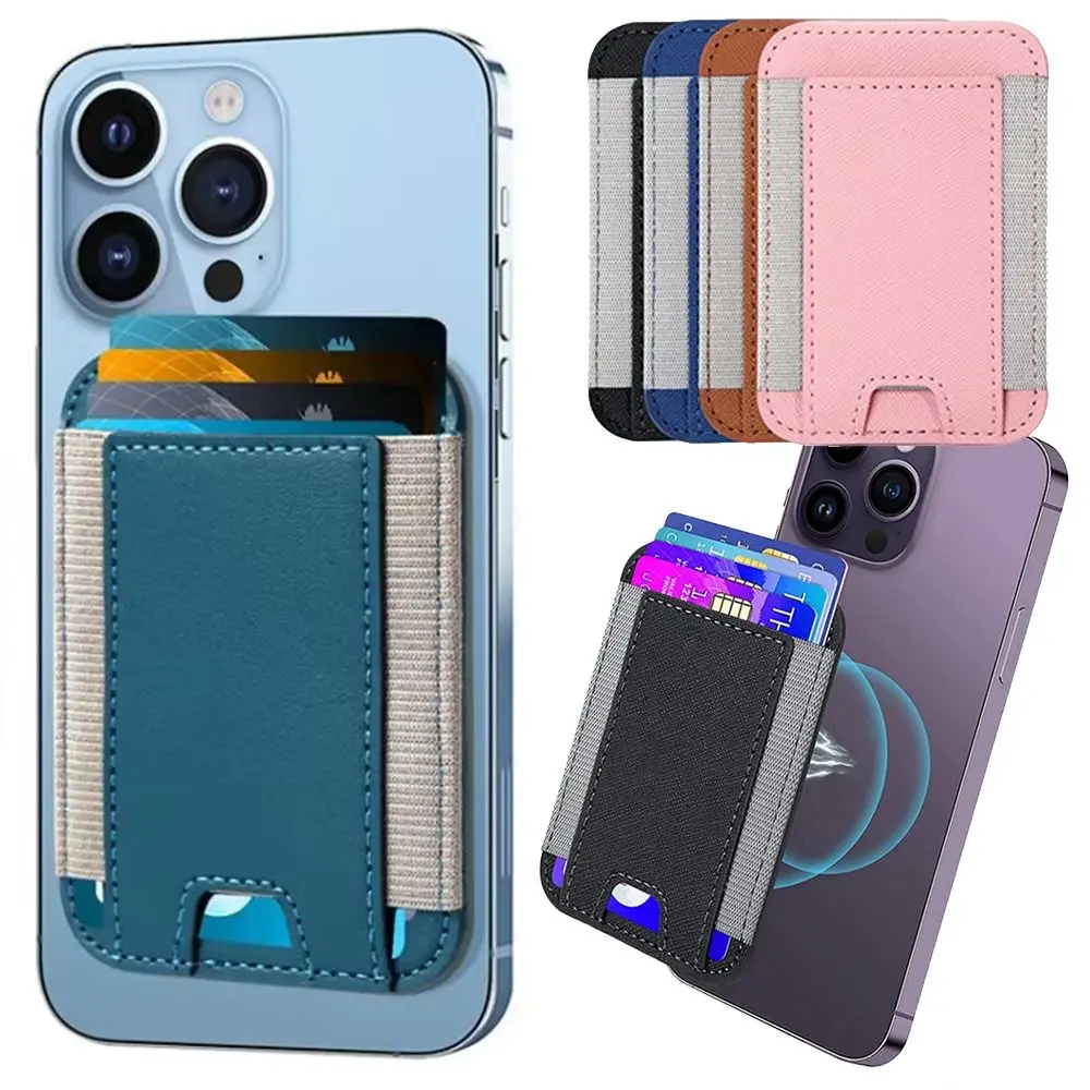 Magnetic Phone Wallet for Magsafe Hold 7 Cards Phone Wallet Case Magnetic Wallet For iPhone 14/13/12 Series Leather Wallet
Magnetic Phone Wallet for Magsafe Hold 7 Cards Phone Wallet Case Magnetic Wallet For iPhone 14/13/12 Series Leather Wallet