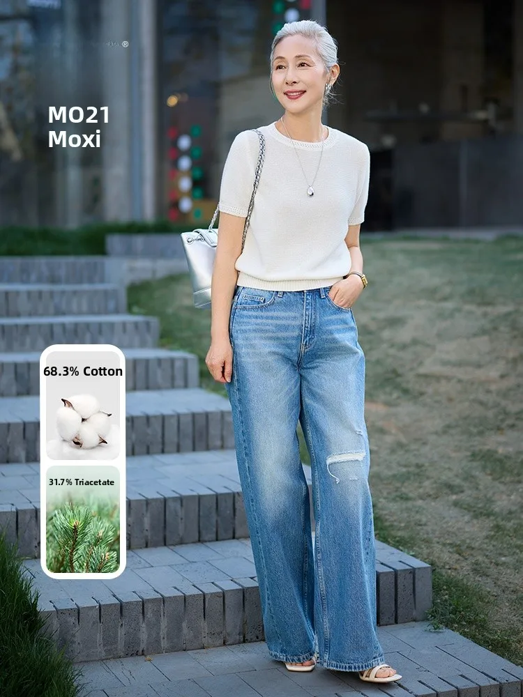 Muzhi Knitted Cotton T-Shirt Short Sleeve Thin Fashionable White Cotton Polyester Loose Fit round Neck Top for Middle-Aged Women
Muzhi Knitted Cotton T-Shirt Short Sleeve Thin Fashionable White Cotton Polyester Loose Fit round Neck Top for Middle-Aged Women