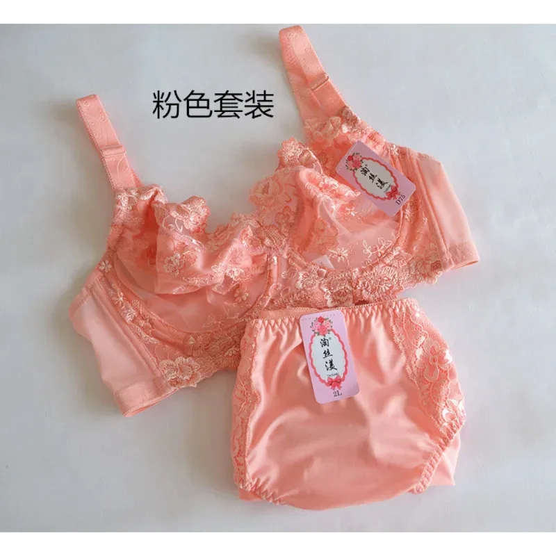 34 36 38 40 42 44 46 48 Кружевные комплекты пуш-ап для женщин 2020 Комплект бюстгальтера и трусиков Сексуальное розовое нижнее белье B C D E F G H Plus Размер ih.4
34 36 38 40 42 44 46 48 Кружевные комплекты пуш-ап для женщин 2020 Комплект бюстгальтера и трусиков Сексуальное розовое нижнее белье B C D E F G H Plus Размер ih.4
