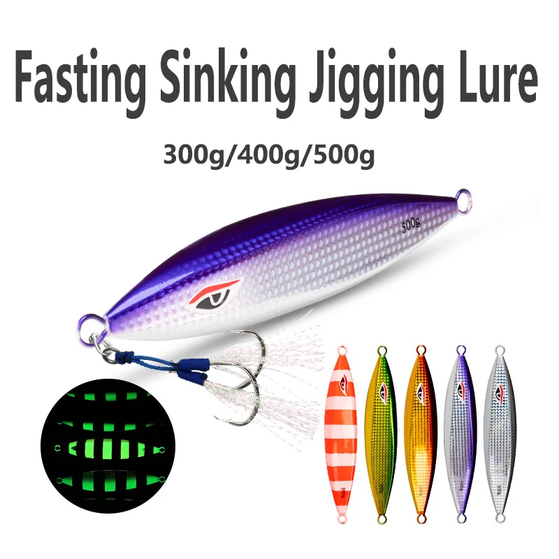 AI-SHOUYU Matel Jigging Bait 300g 400g 500g Fast Sinking Lead Lure Luminous Fishing Jigs Bait Deep Sea Boat Fishing Tackle
AI-SHOUYU Matel Jigging Bait 300g 400g 500g Fast Sinking Lead Lure Luminous Fishing Jigs Bait Deep Sea Boat Fishing Tackle