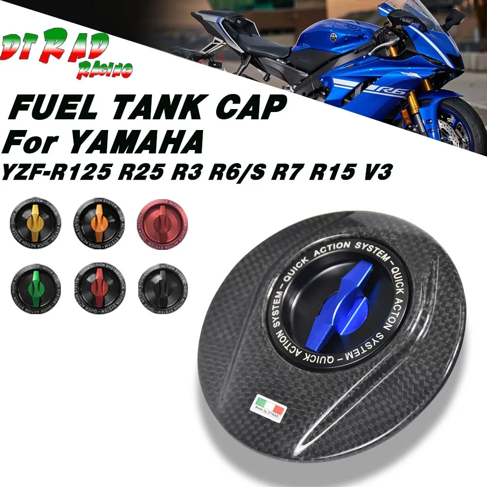 Однотонная топливная крышка из углеродного волокна без ключа для YAMAHA YZF-R125 R25 R3 R6S R7 R15 V3 аксессуары для мотоциклов
Однотонная топливная крышка из углеродного волокна без ключа для YAMAHA YZF-R125 R25 R3 R6S R7 R15 V3 аксессуары для мотоциклов