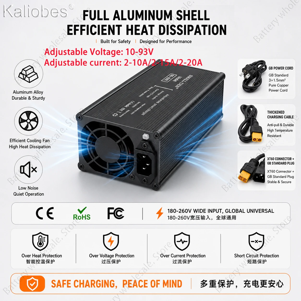 Voltage Curren Adjustable 48V 72V 60V 84V Li-ion Lifepo4 Lithium Batter Charger 10A 15A 20A Fast Charge 13S 14S 16S 20S 24S Part
Voltage Curren Adjustable 48V 72V 60V 84V Li-ion Lifepo4 Lithium Batter Charger 10A 15A 20A Fast Charge 13S 14S 16S 20S 24S Part