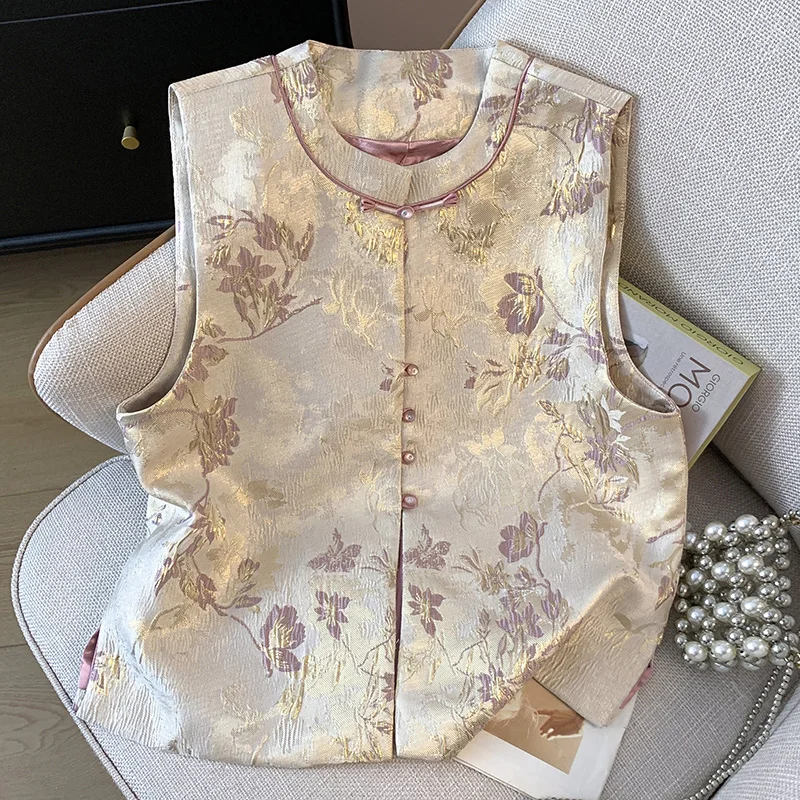 New Chinese Style National Trend Weaving Gold Heavy Embroidery Buttoned Open Cardigan Sweater Vest Outerwear Women's Fashion
New Chinese Style National Trend Weaving Gold Heavy Embroidery Buttoned Open Cardigan Sweater Vest Outerwear Women's Fashion