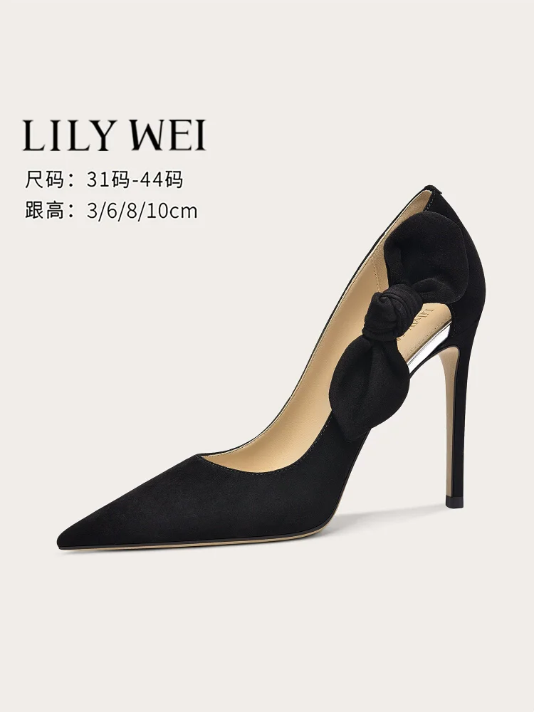 Autumn new pointed shallow hollow bow suede low-heeled shoes thin high-heeled banquet large size small size women's shoes
Autumn new pointed shallow hollow bow suede low-heeled shoes thin high-heeled banquet large size small size women's shoes