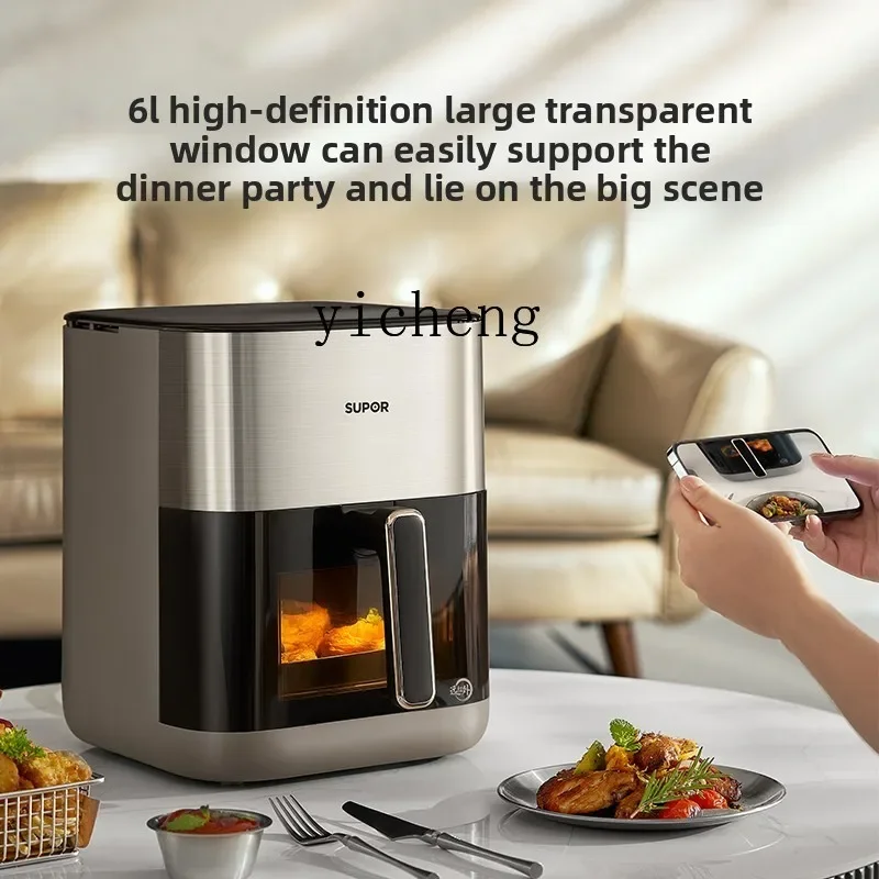 air fryer household large capacity multi-functional oven integrated new electric fryer
air fryer household large capacity multi-functional oven integrated new electric fryer