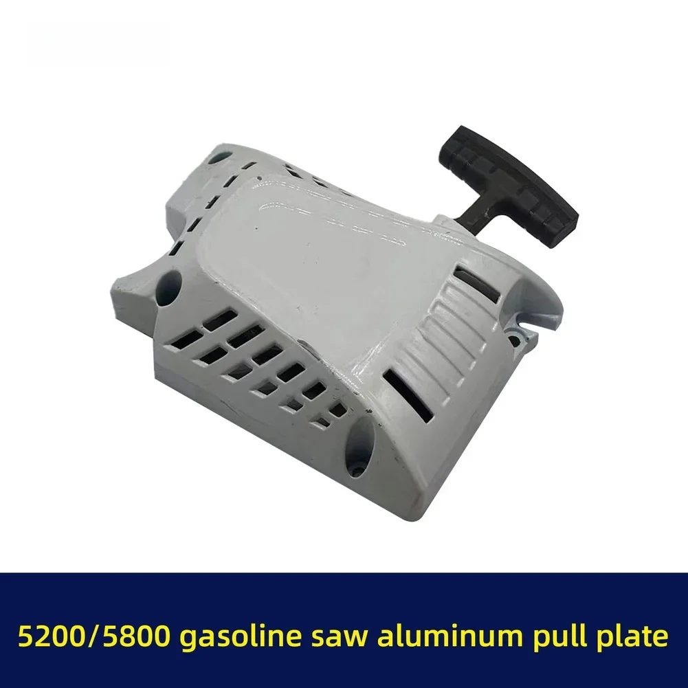 Recoil Starter Fuel Chainsaw Starter Outdoor Use Lawn Maintenance Easy Start Chainsaw Starter Industrial Tweezers
Recoil Starter Fuel Chainsaw Starter Outdoor Use Lawn Maintenance Easy Start Chainsaw Starter Industrial Tweezers